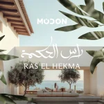 Ras El Hekma