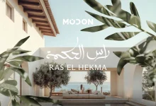 Ras El Hekma