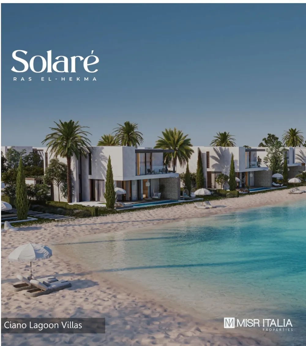 Solare North Coast Lagoon