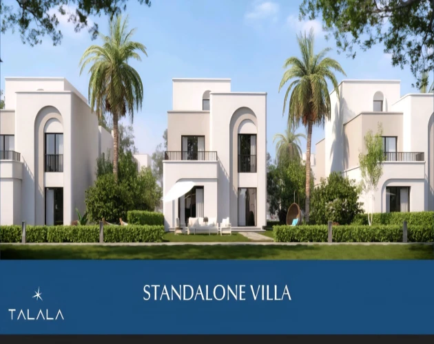 Talala New Heliopolis Location