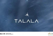 Talala New Heliopolis