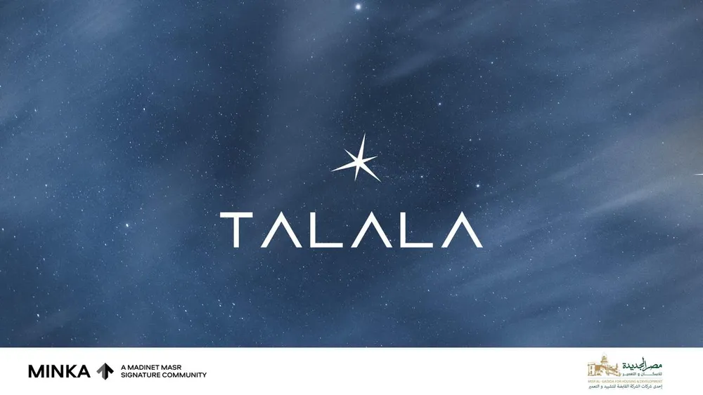 Talala New Heliopolis